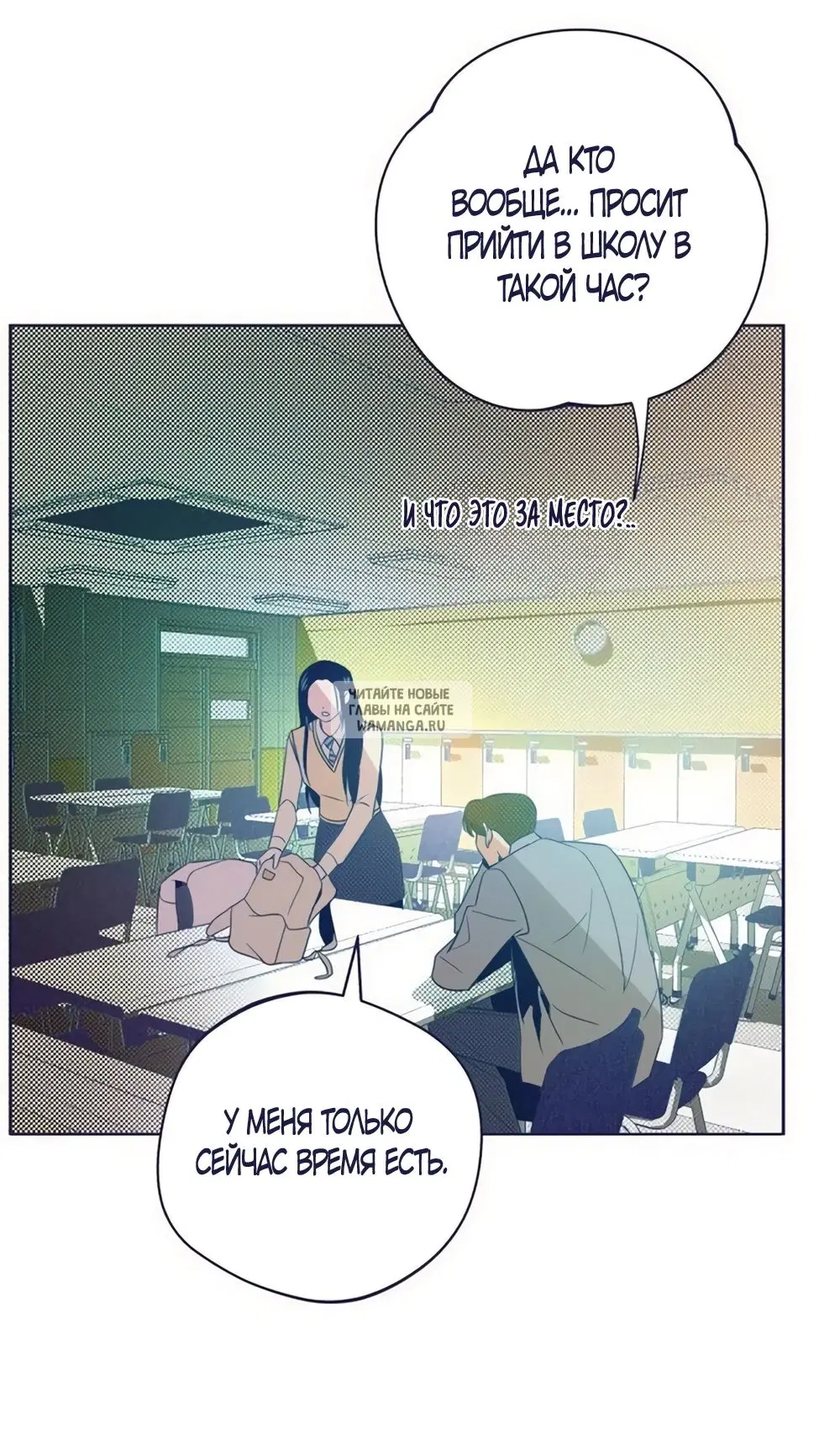 Page 59.000