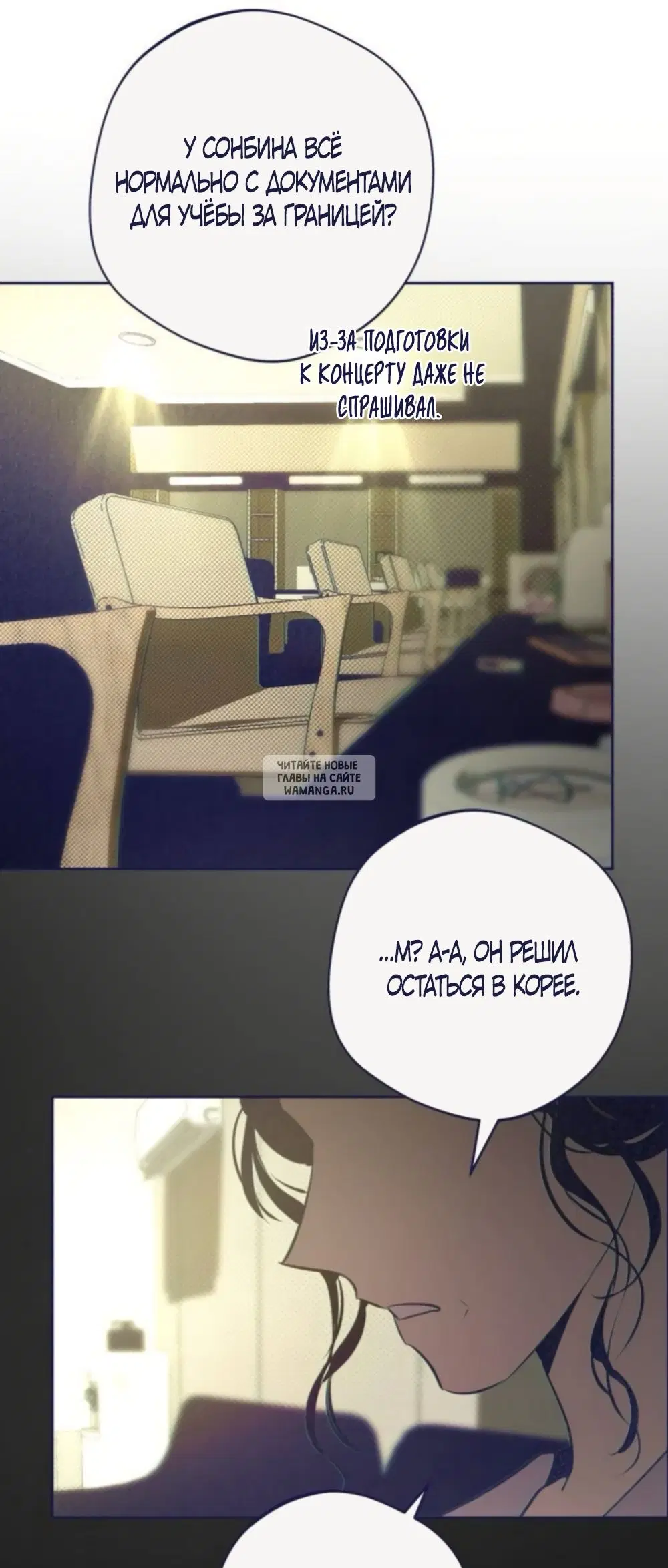Page 59.000