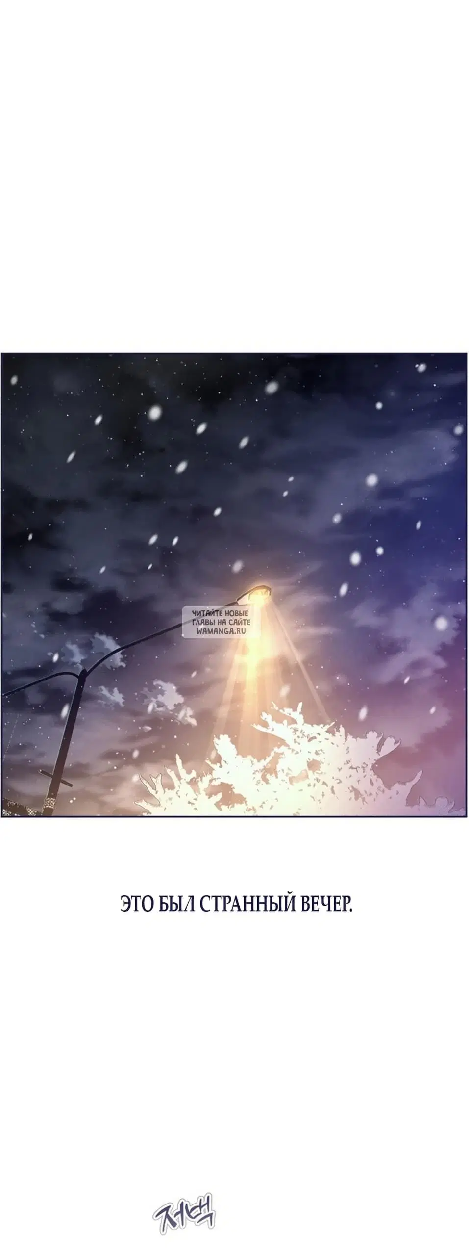 Page 50.000