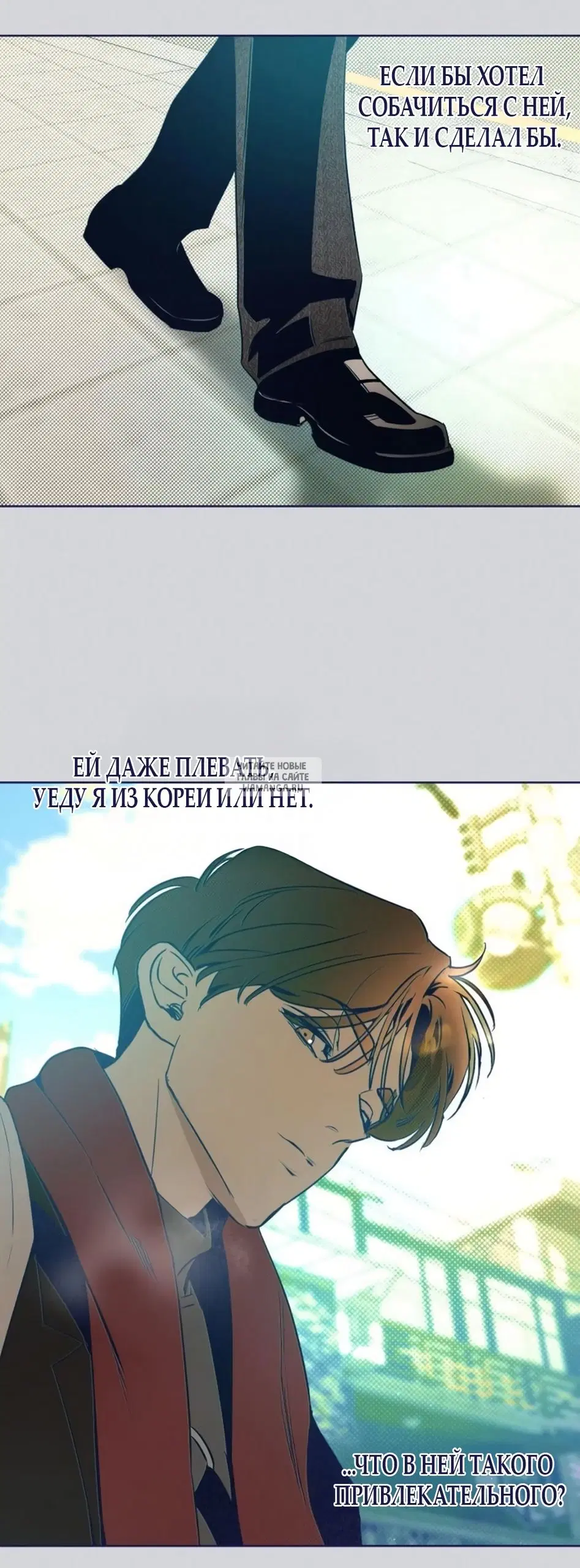Page 50.000