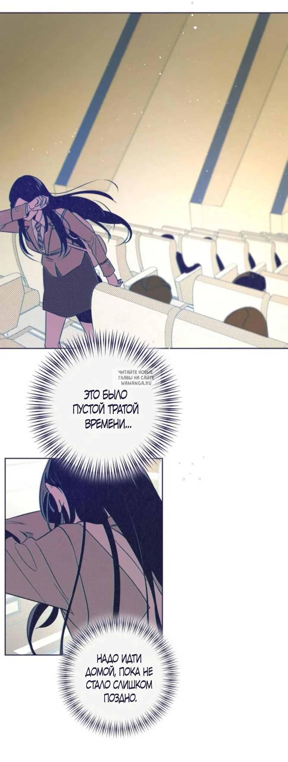 Page 50.000