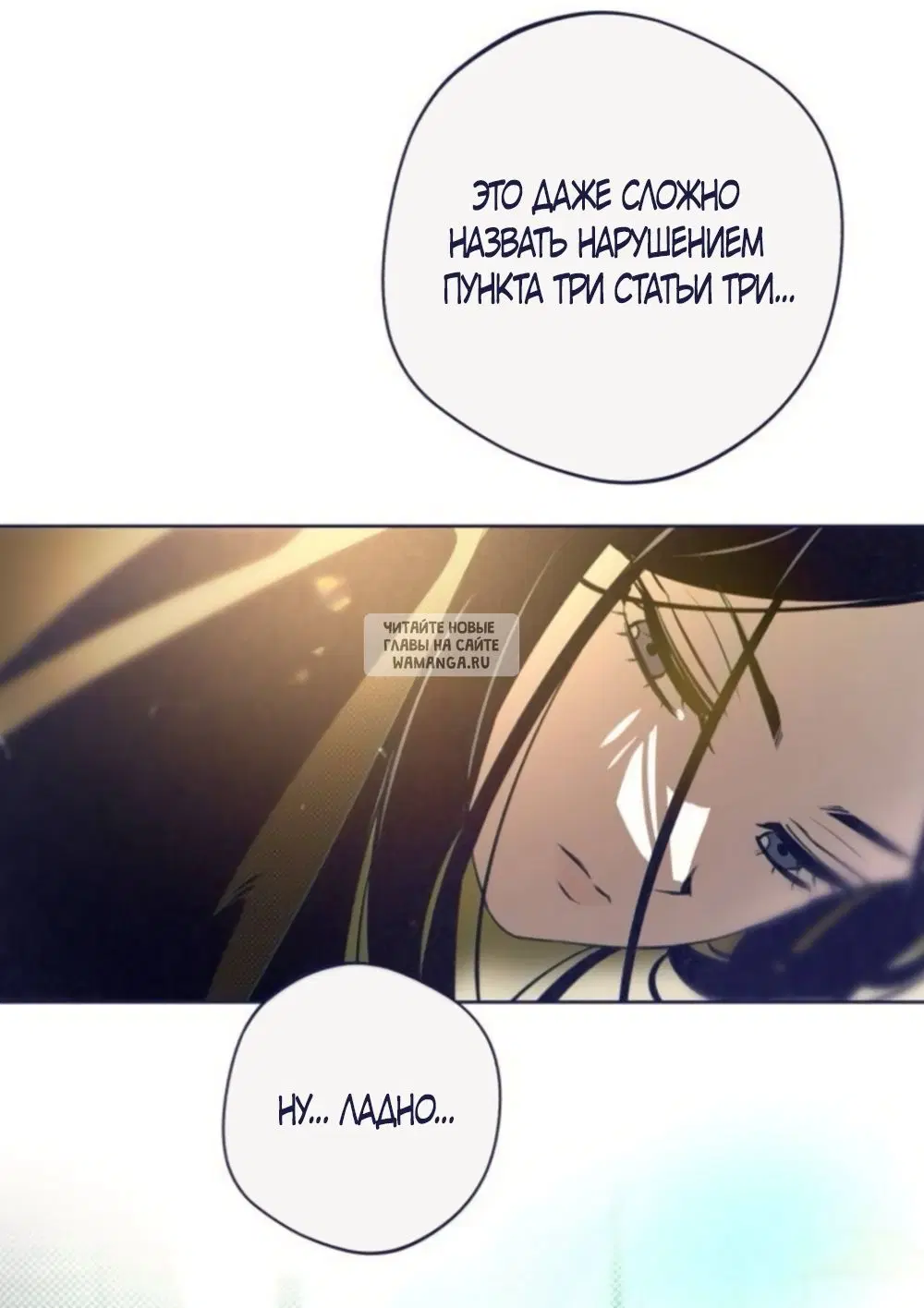 Page 50.000