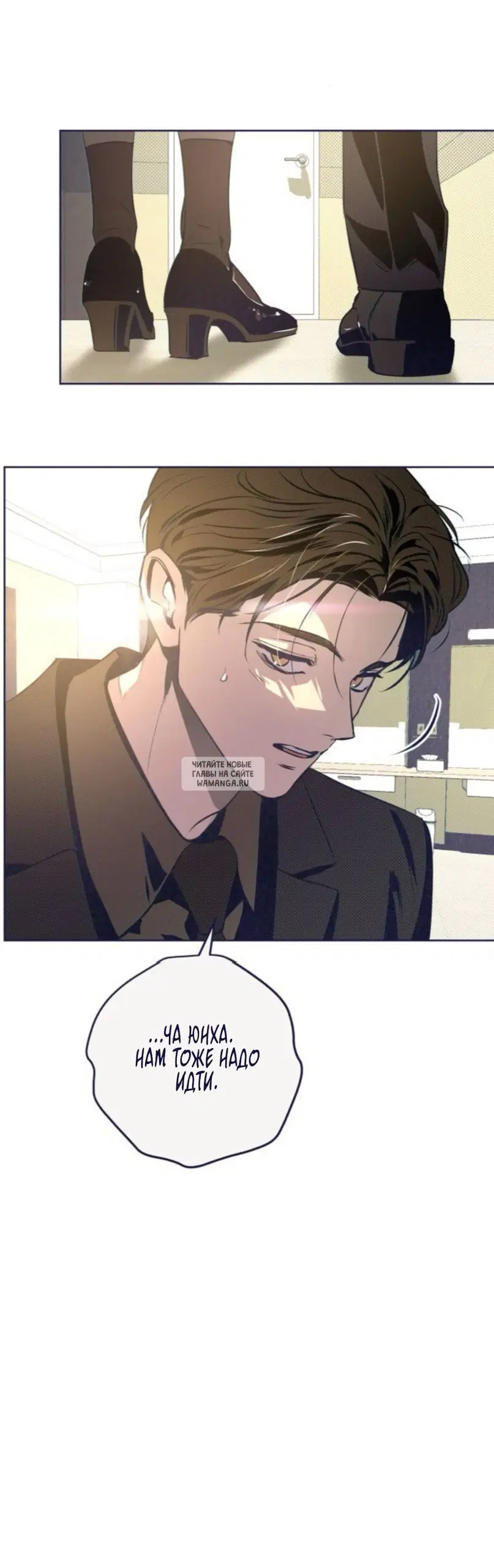 Page 50.000
