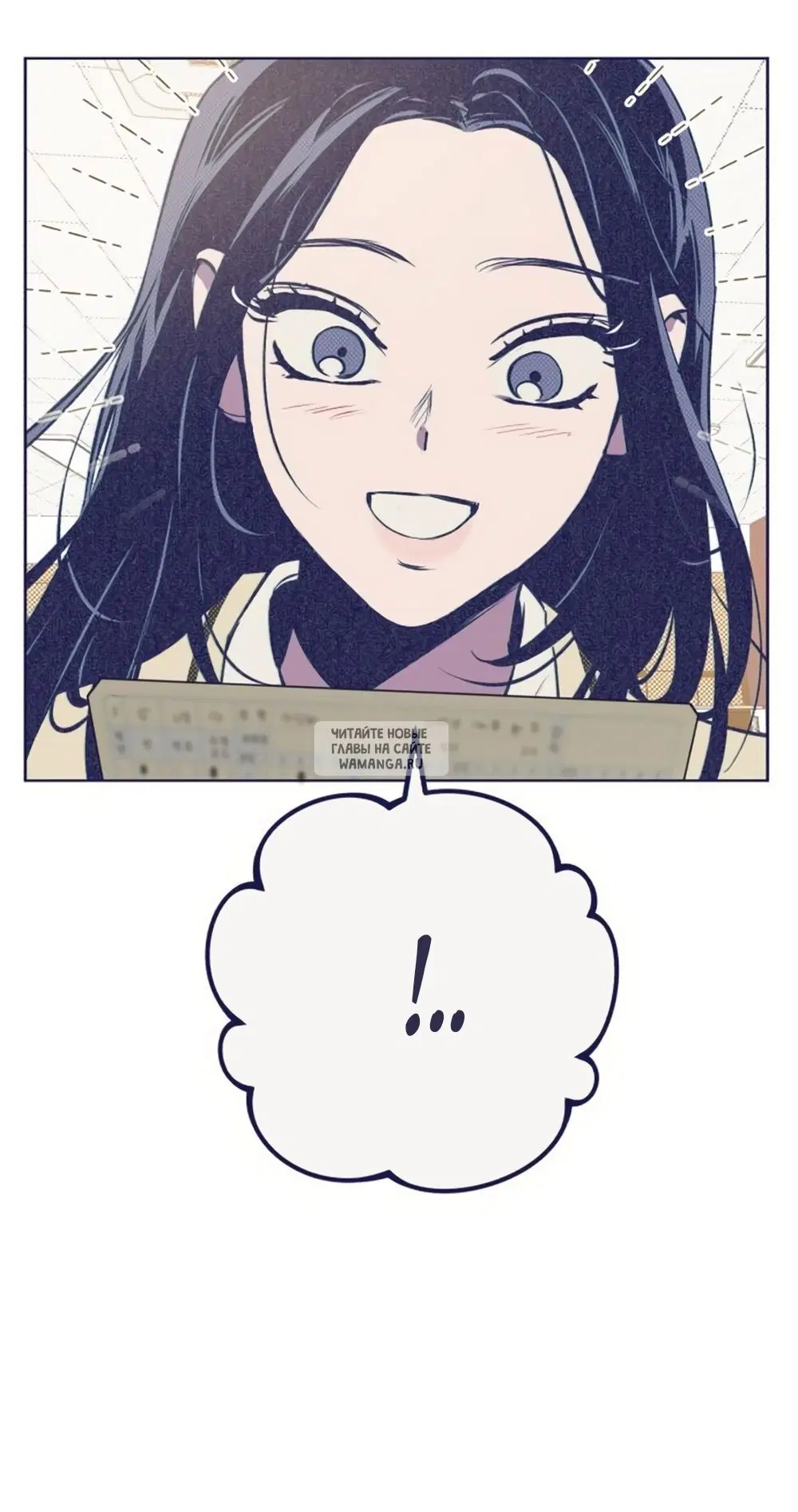 Page 51.000