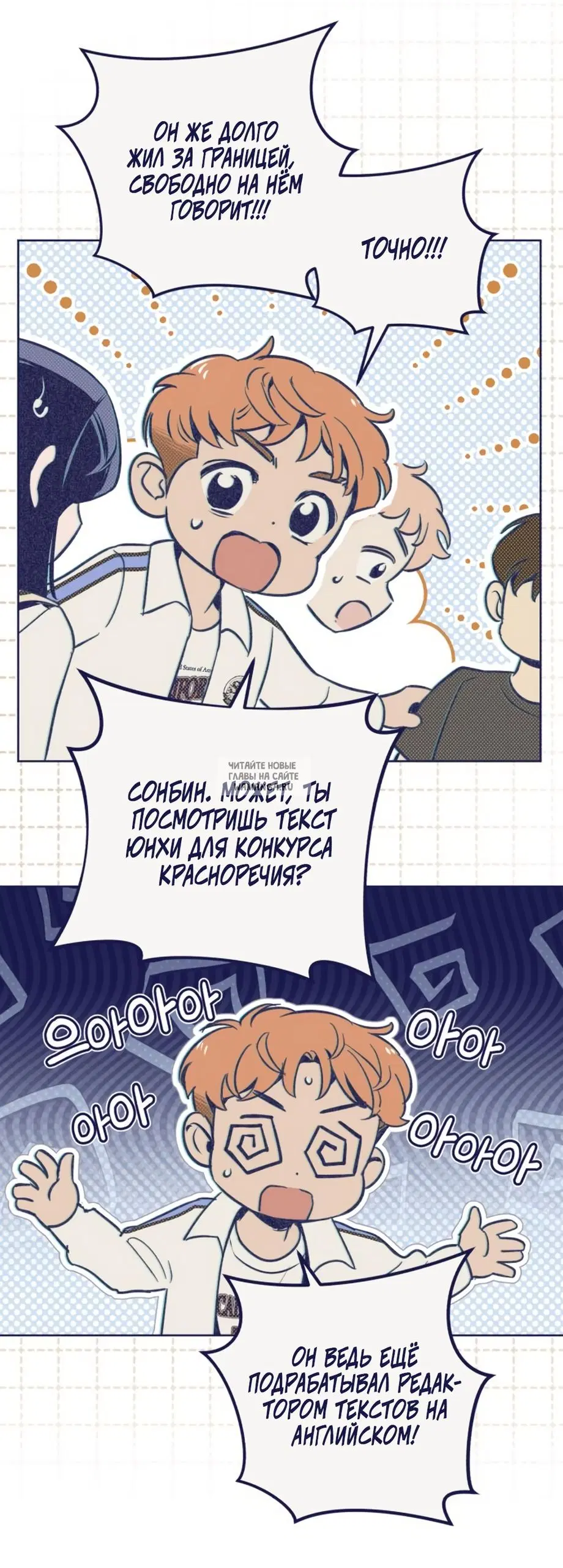 Page 51.000