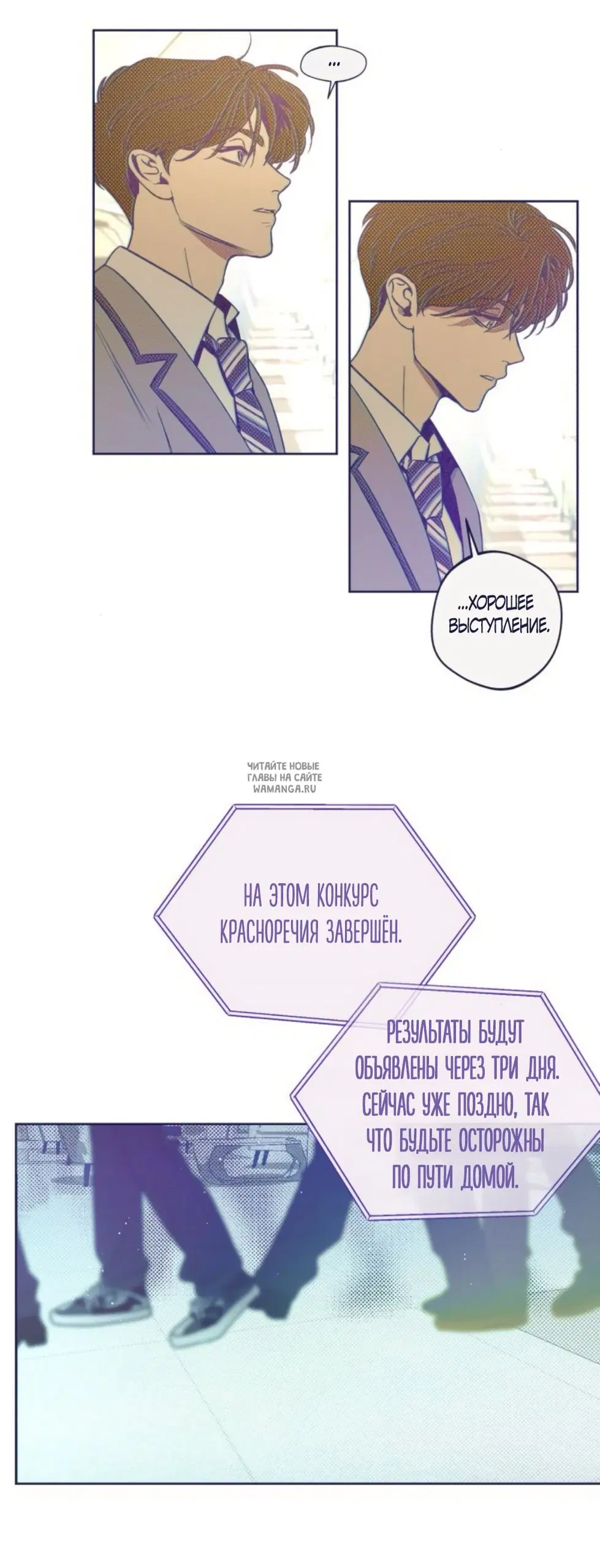 Page 51.000