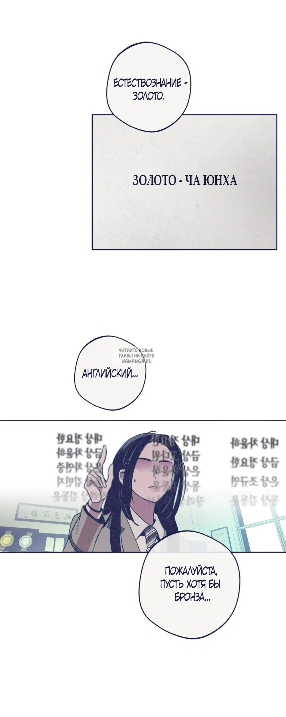 Page 51.000