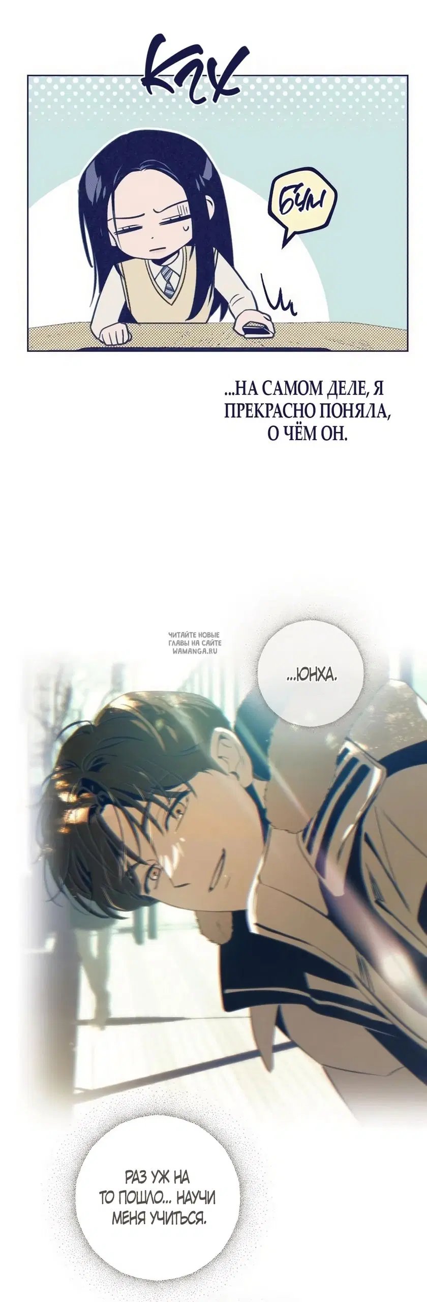 Page 51.000