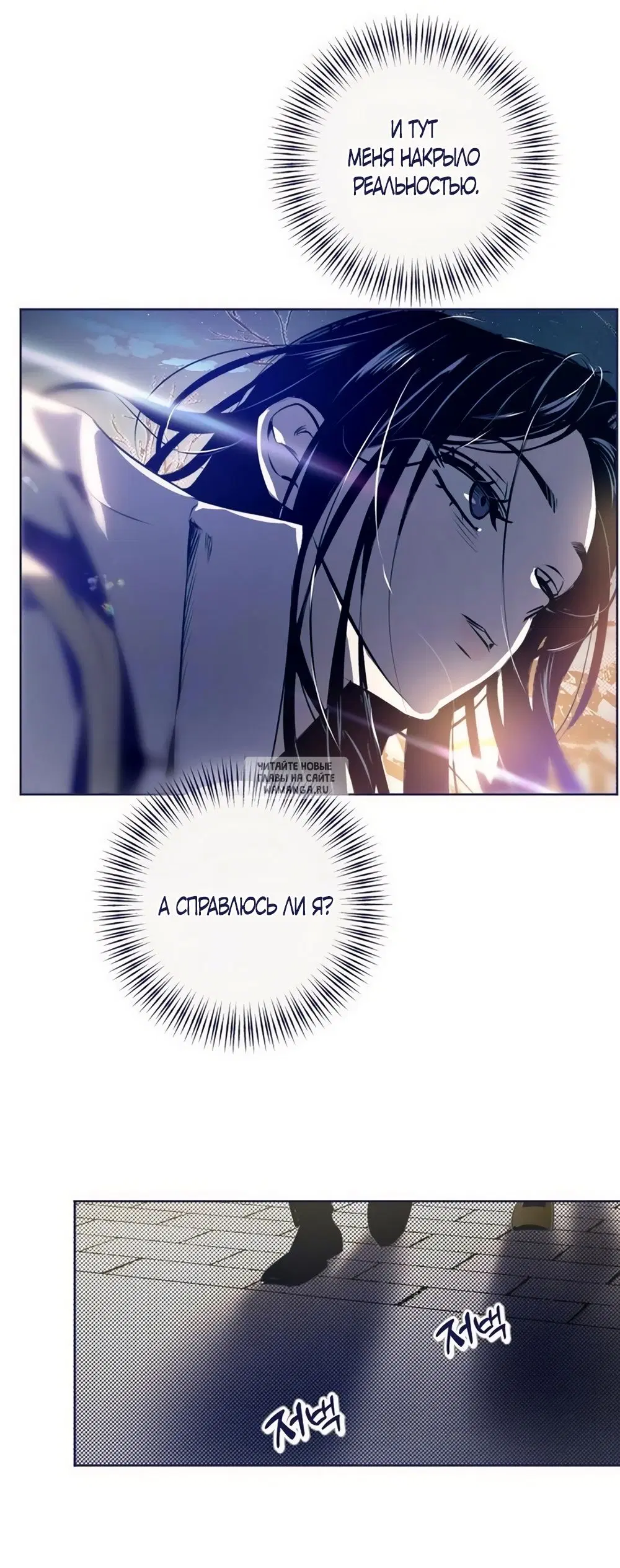 Page 51.000