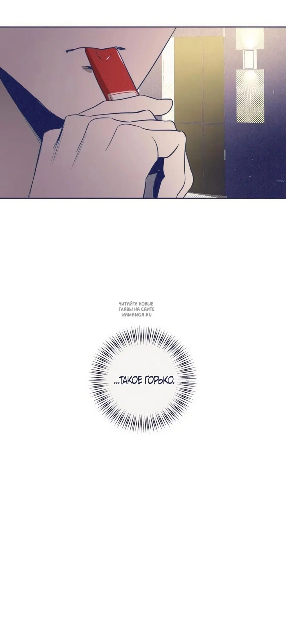 Page 51.000