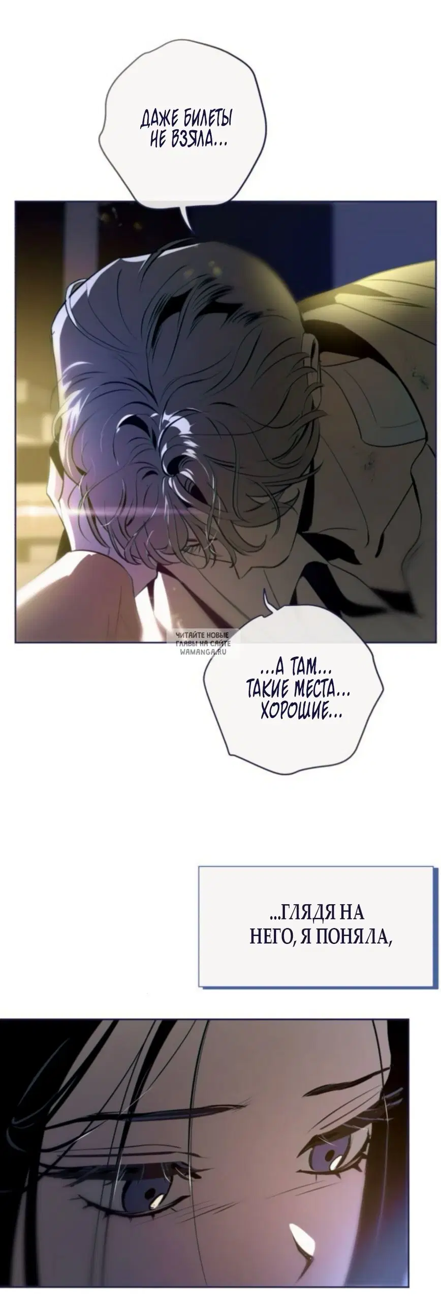 Page 51.000