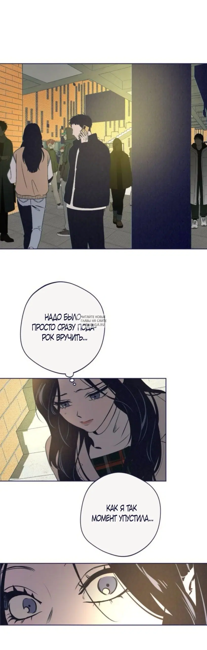 Page 51.000