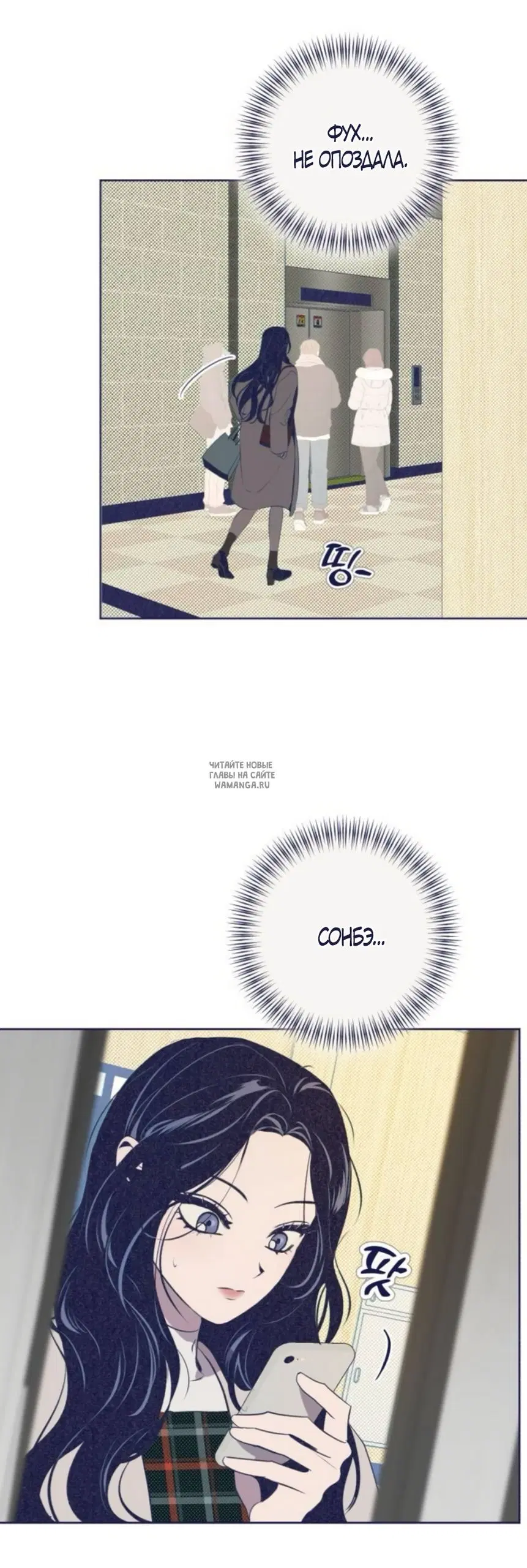 Page 5.000