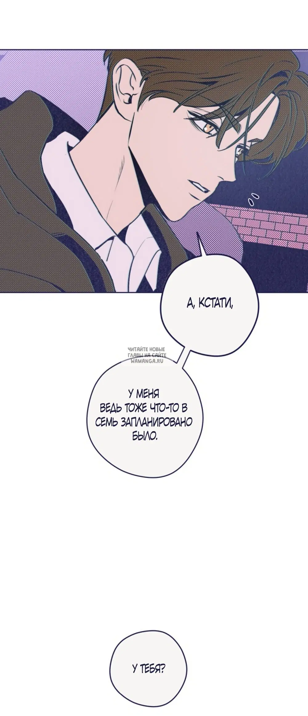 Page 52.000