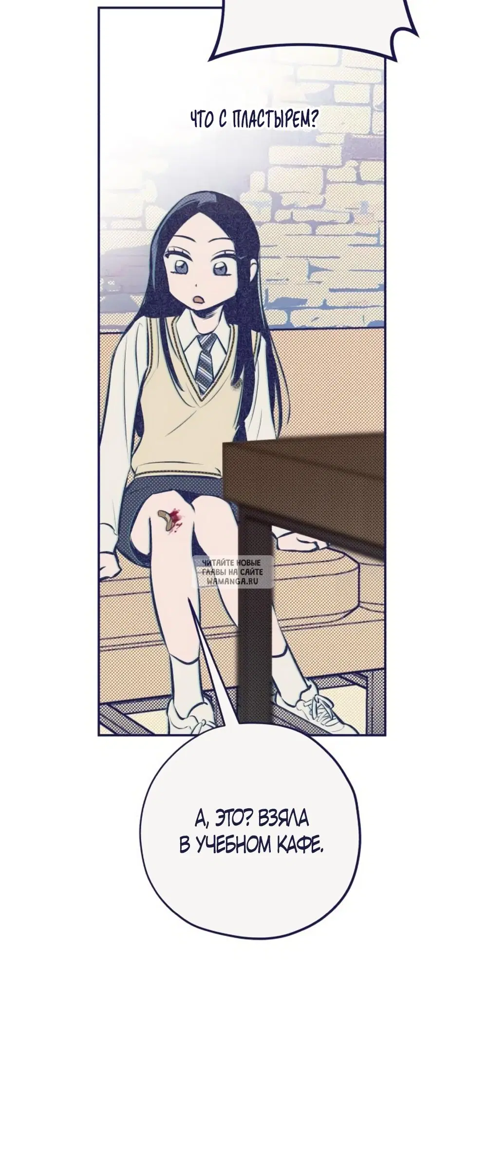 Page 52.000