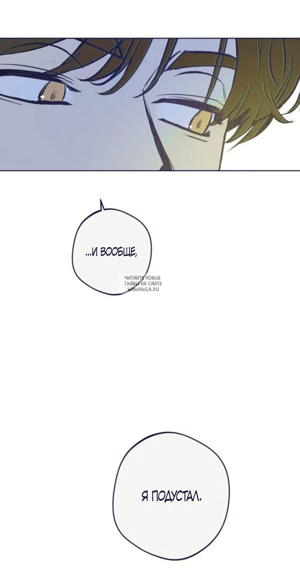 Page 52.000