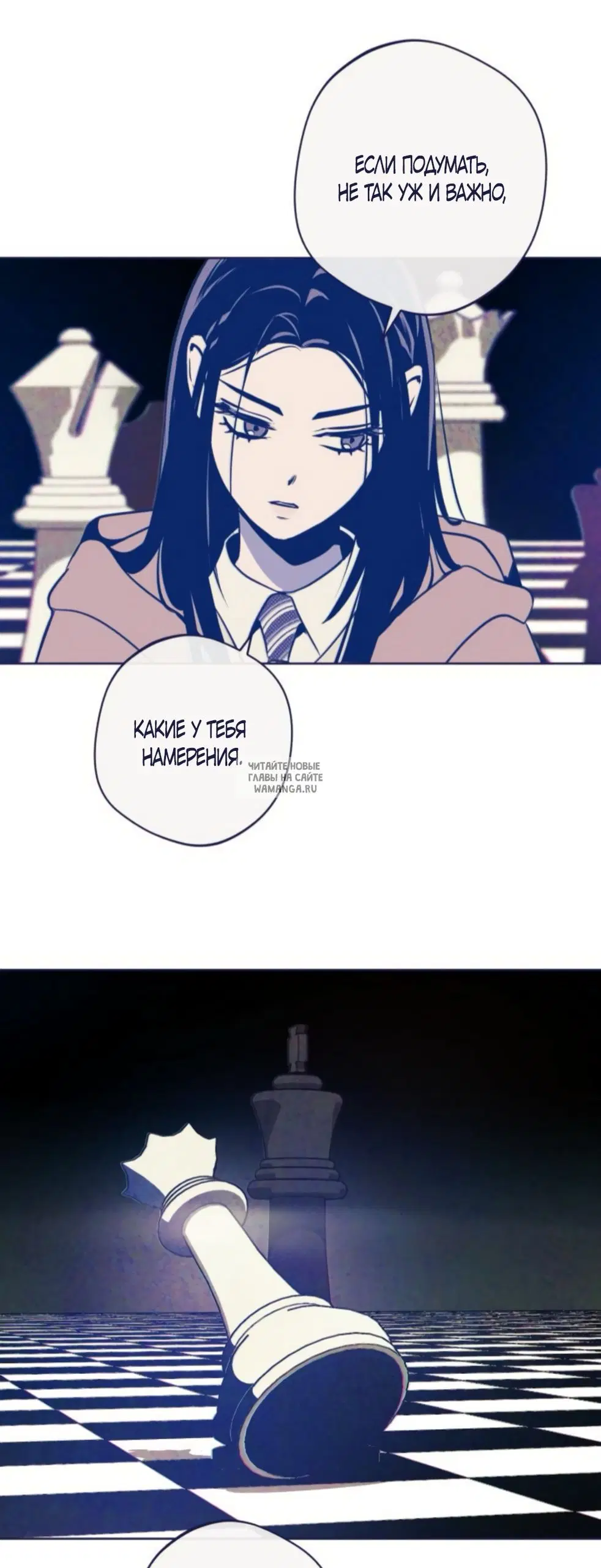 Page 52.000