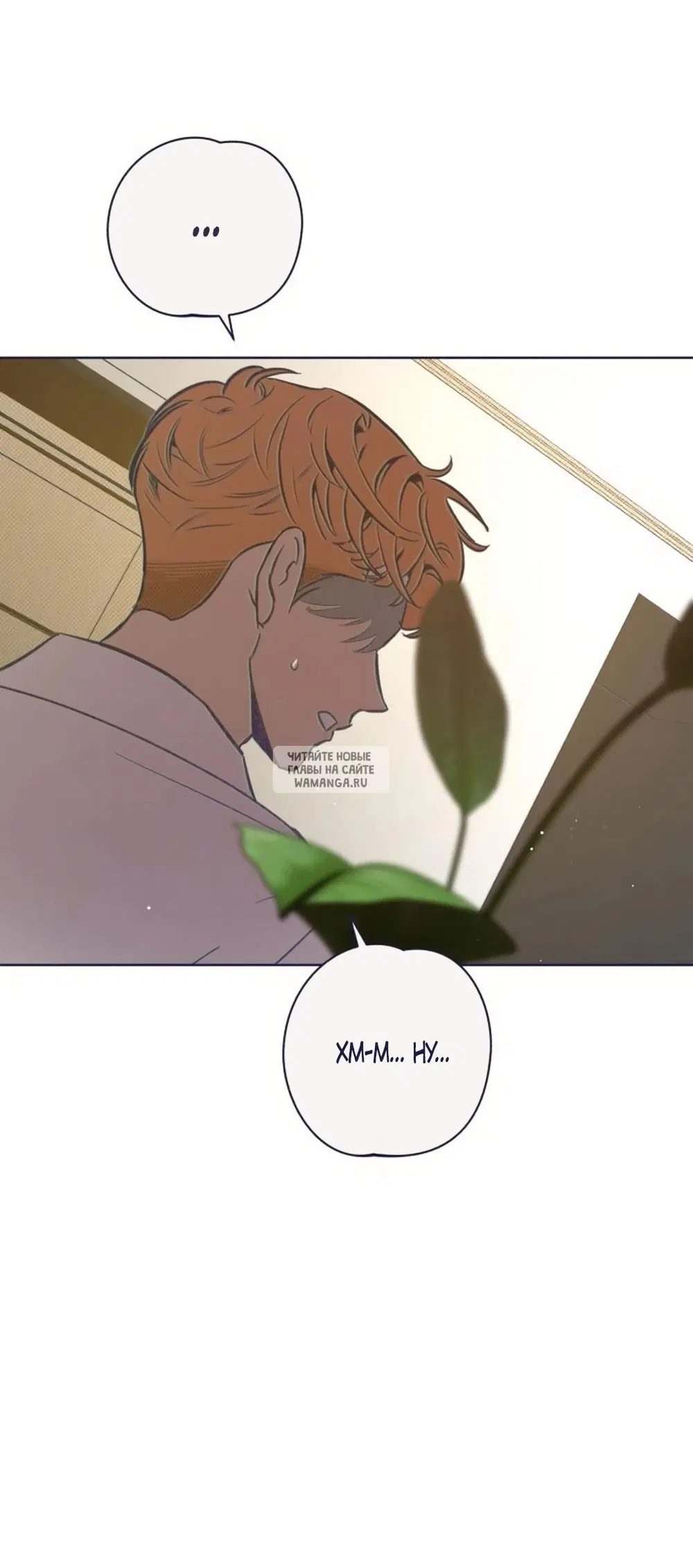 Page 52.000