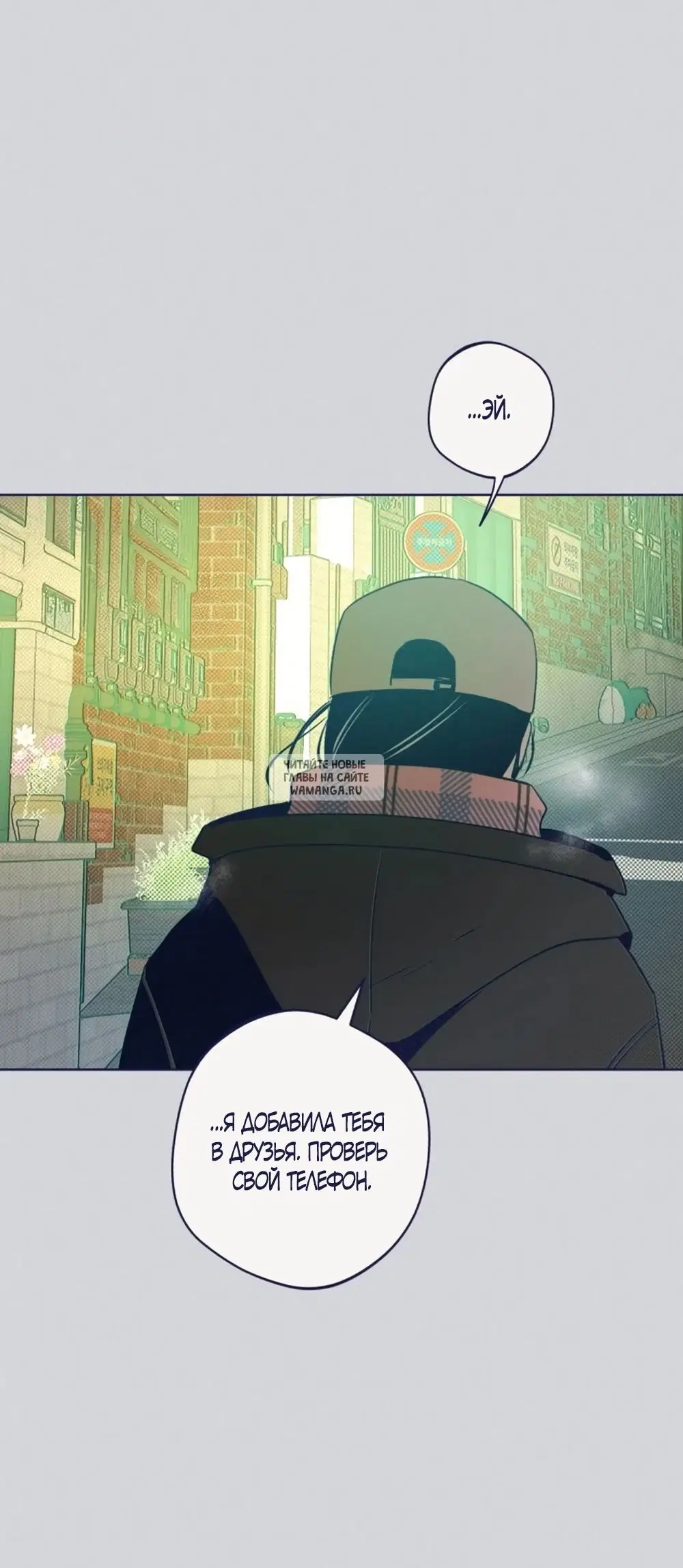 Page 52.000