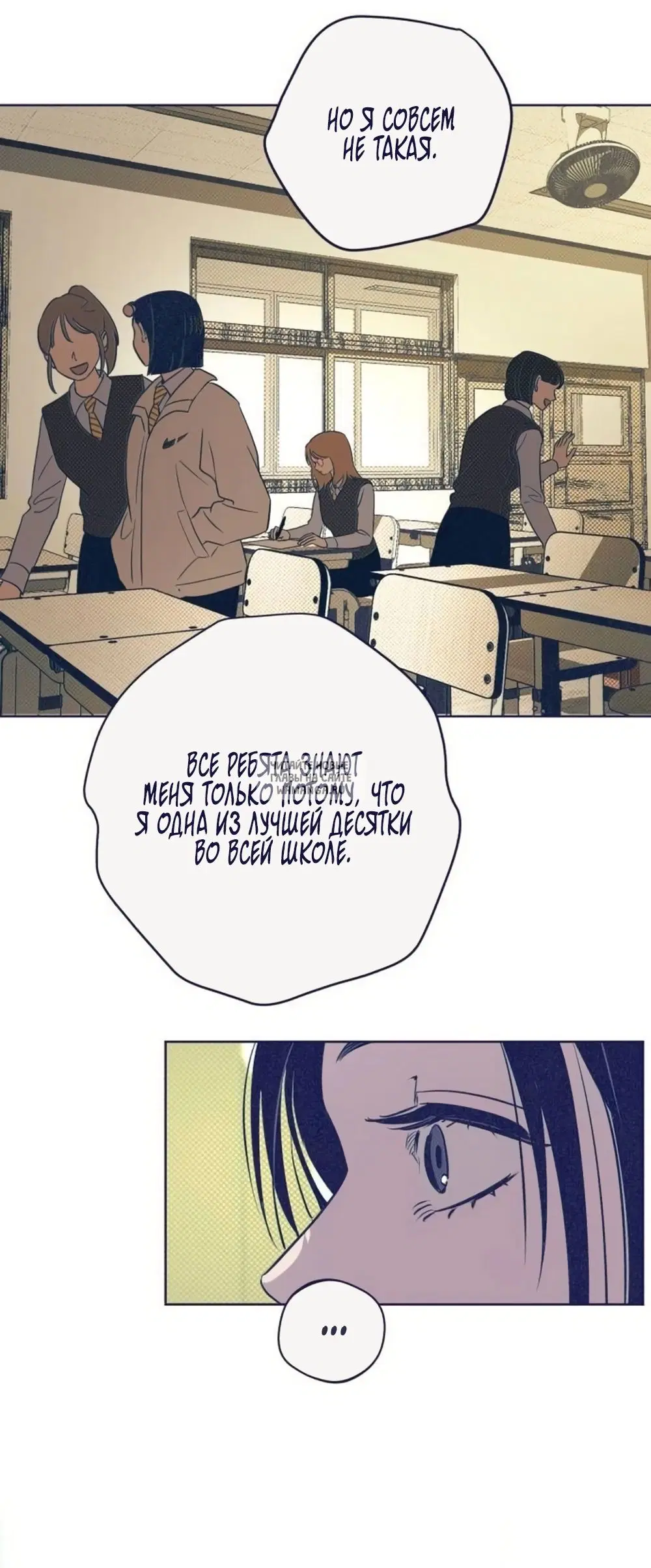 Page 52.000