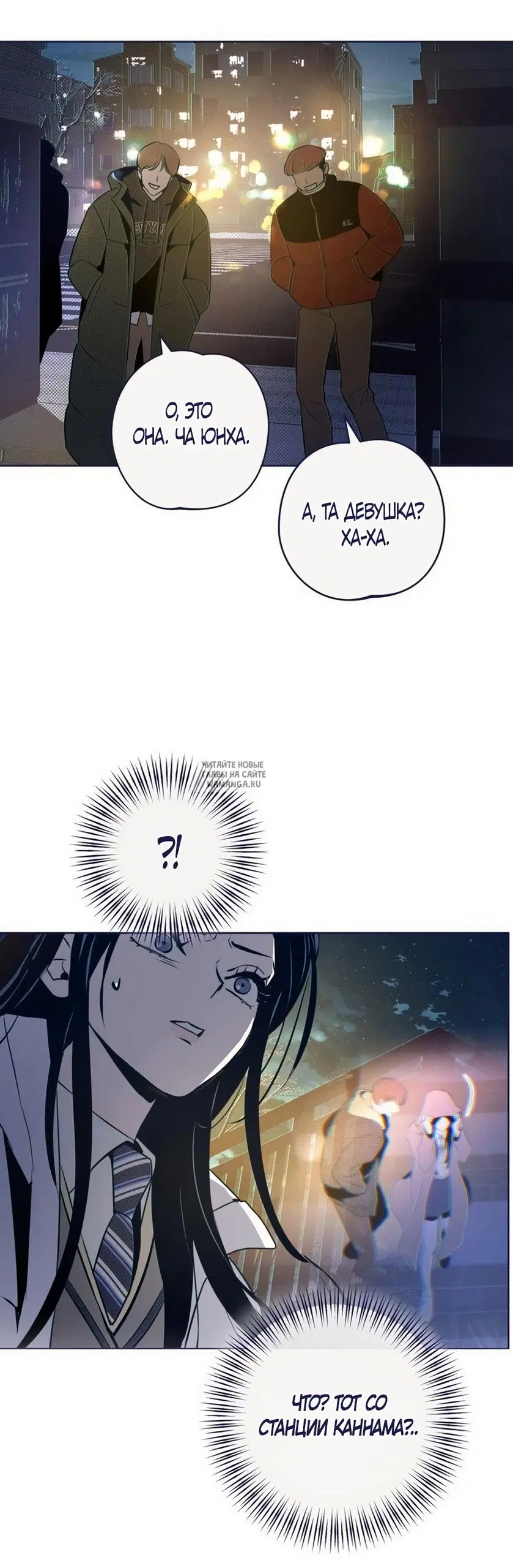 Page 52.000