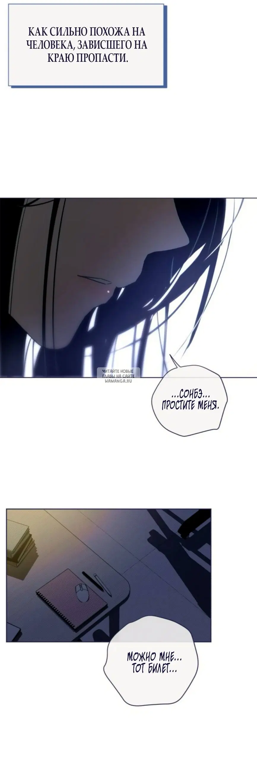 Page 52.000