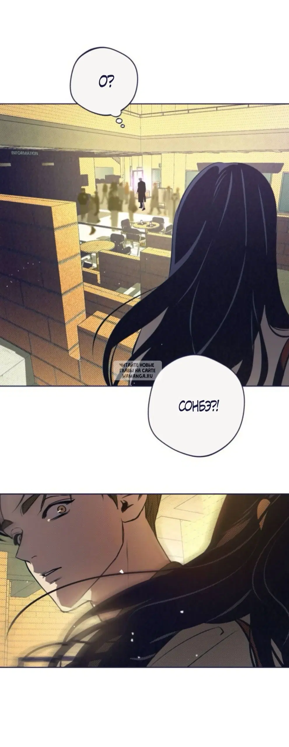 Page 52.000