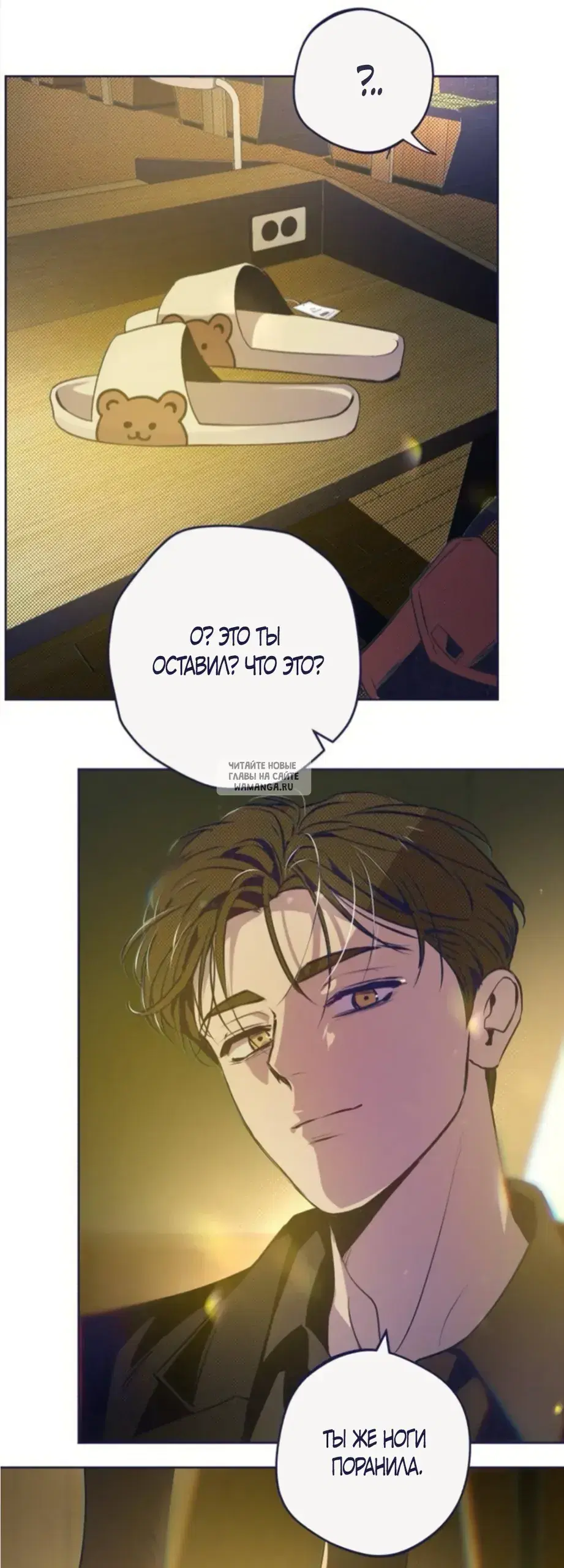 Page 52.000