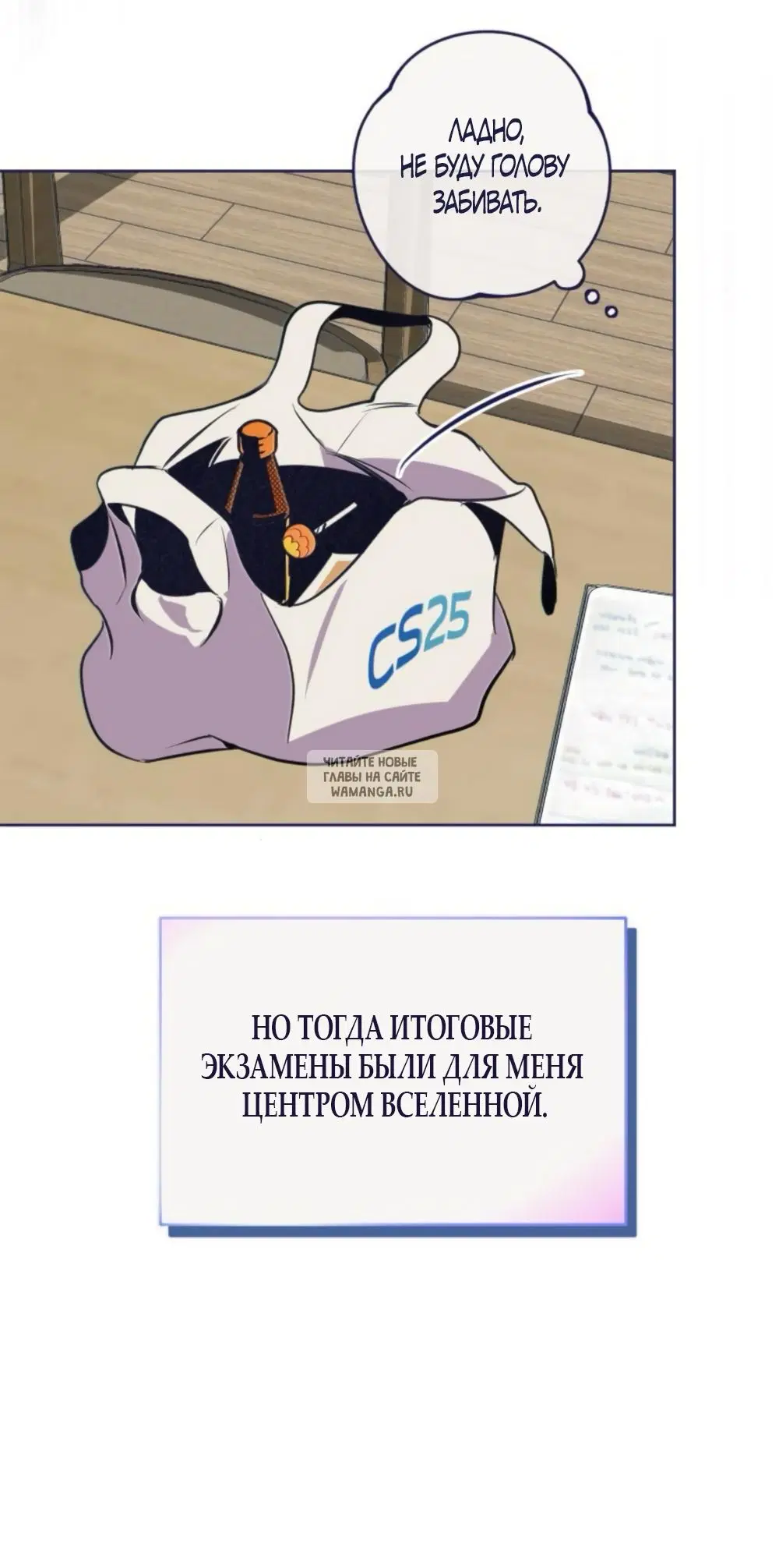 Page 53.000
