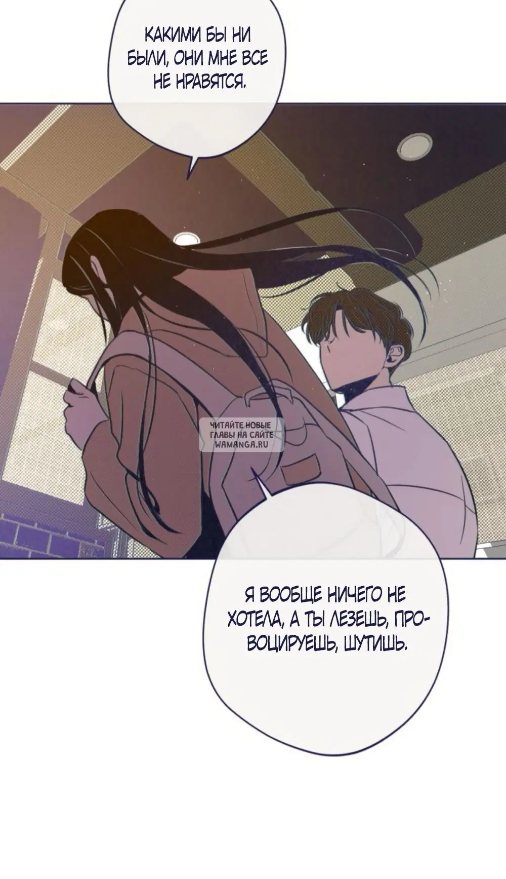 Page 53.000