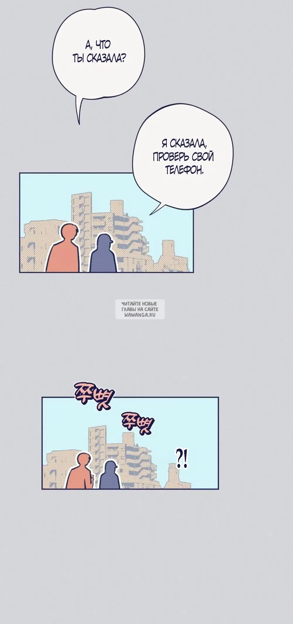 Page 53.000