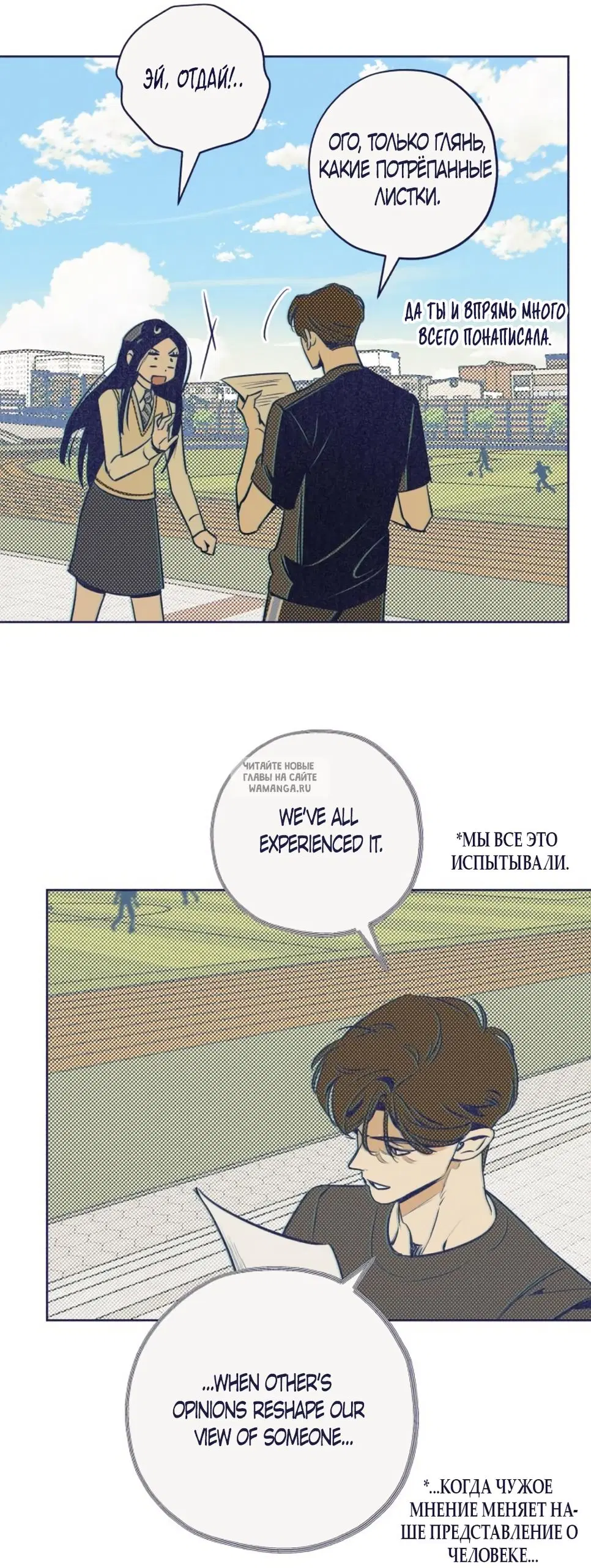 Page 53.000