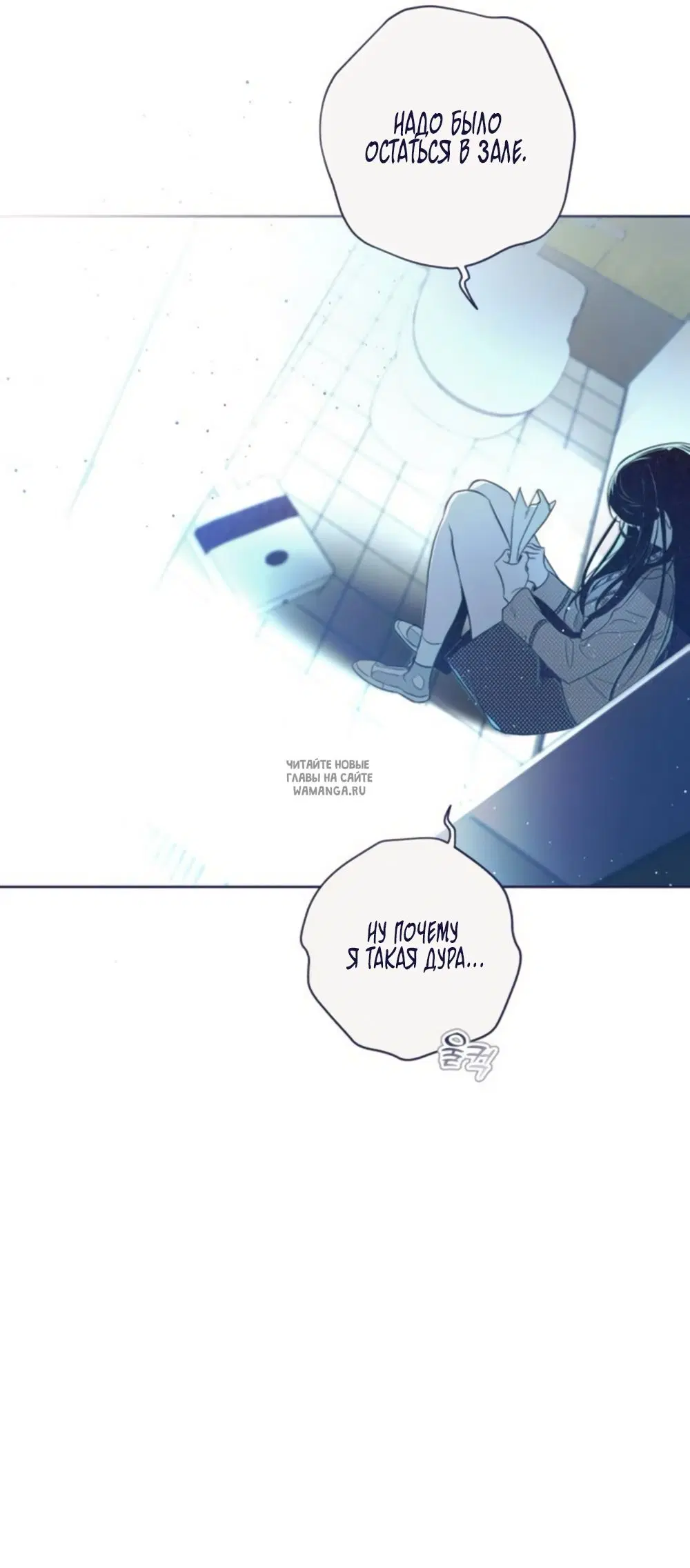 Page 53.000