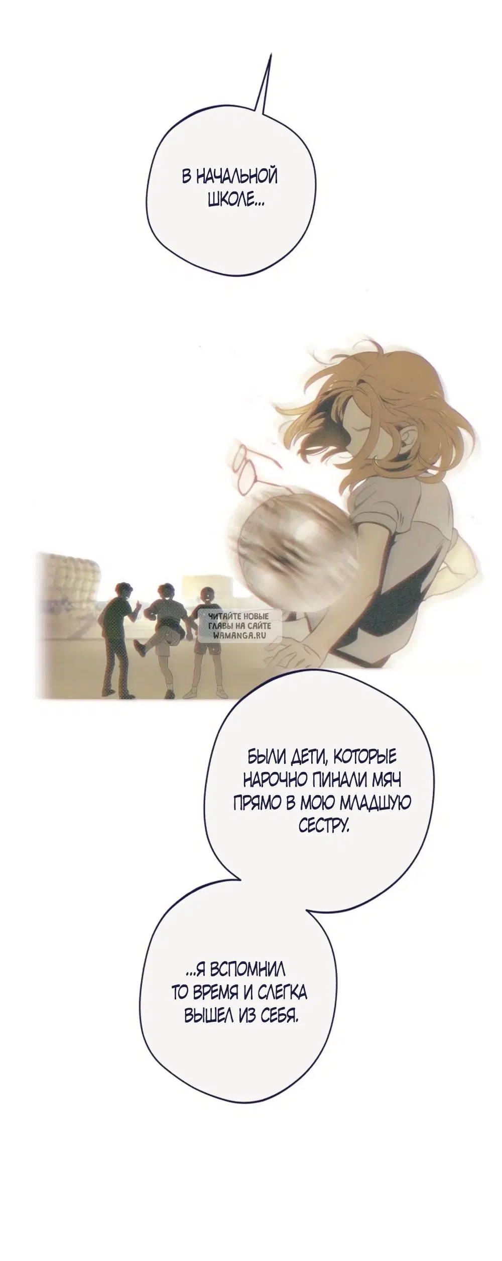 Page 53.000