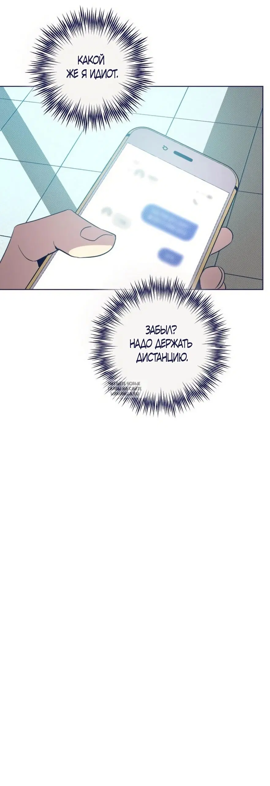 Page 53.000