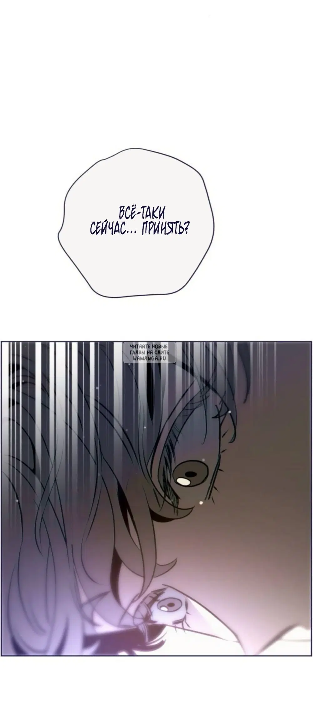 Page 53.000