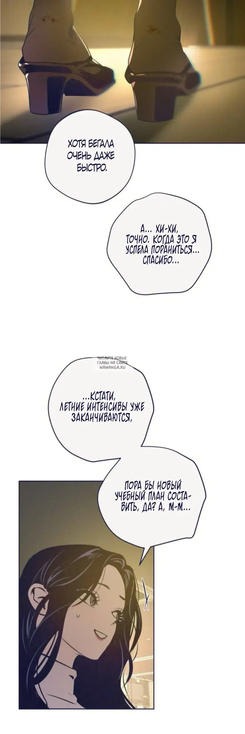 Page 53.000