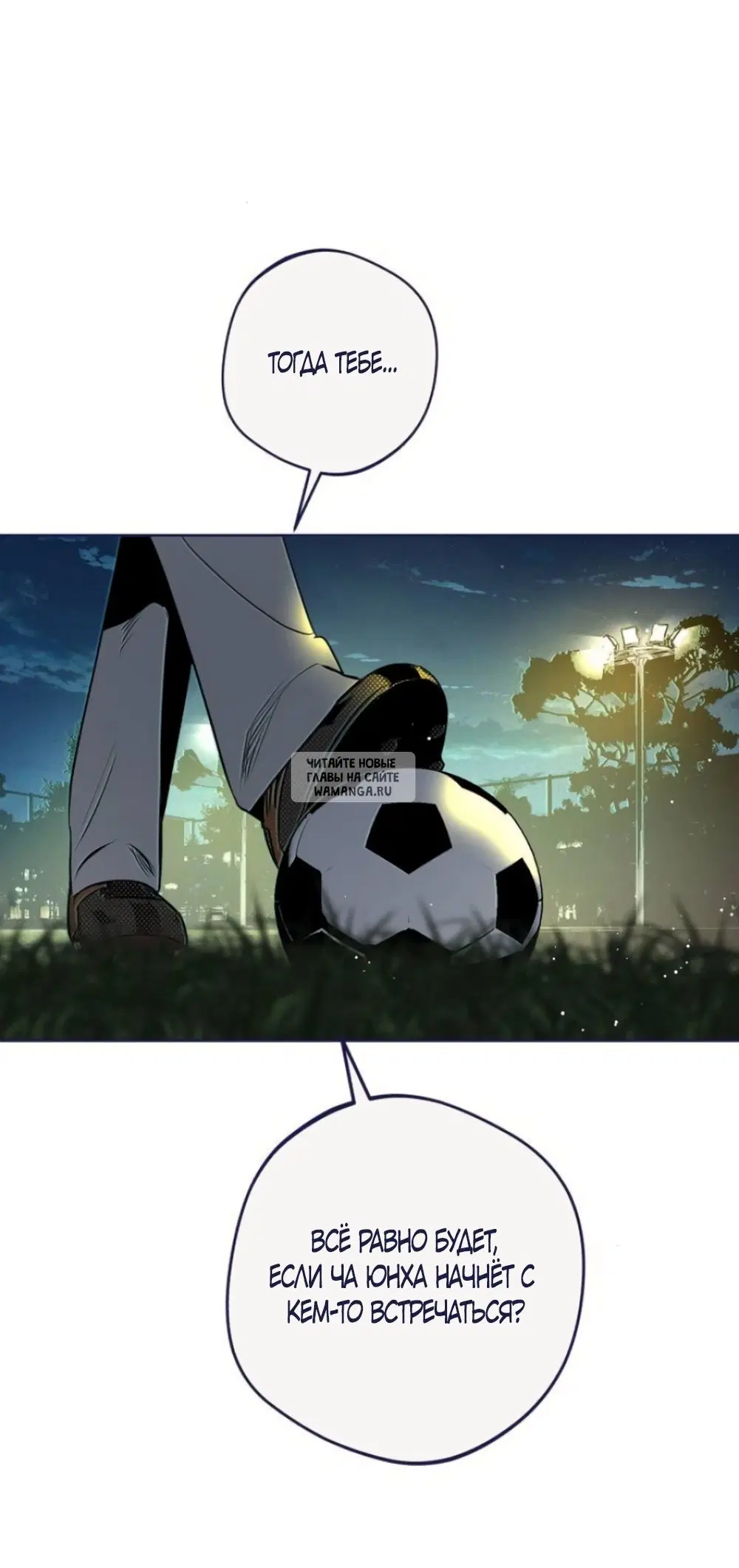 Page 64.000