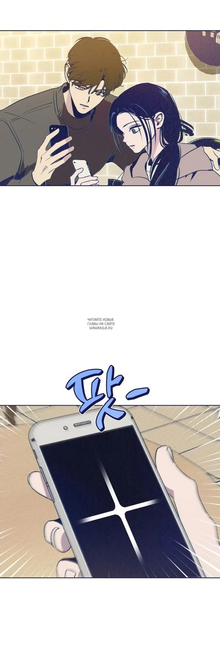 Page 64.000