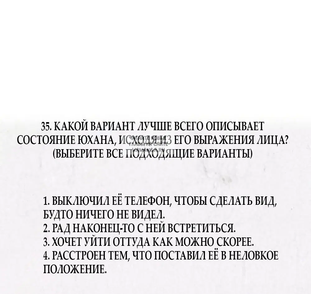 Page 64.000