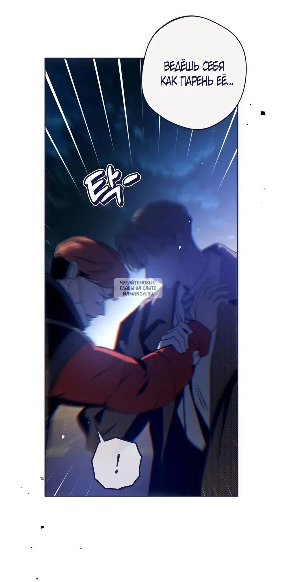 Page 64.000