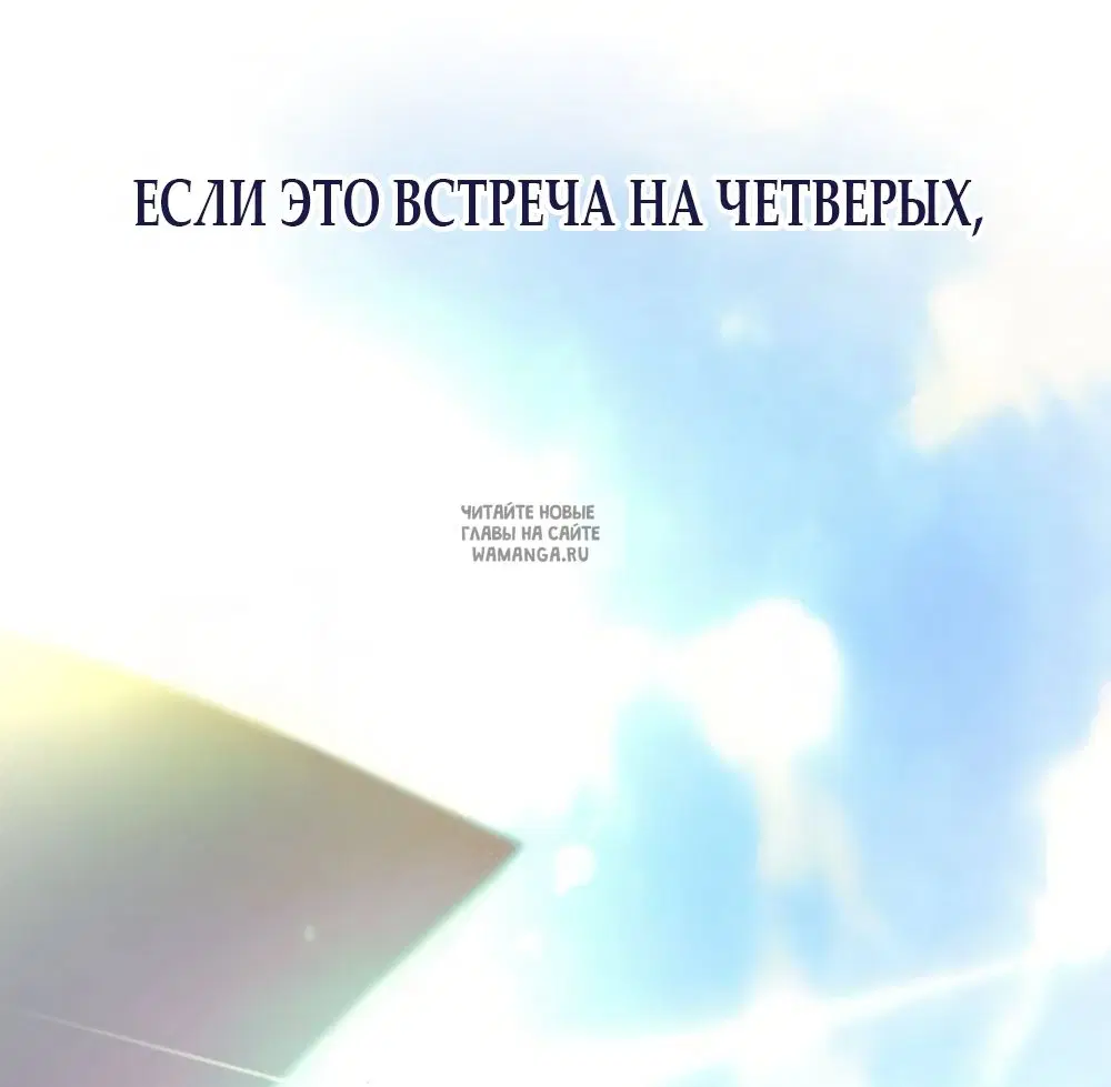 Page 64.000