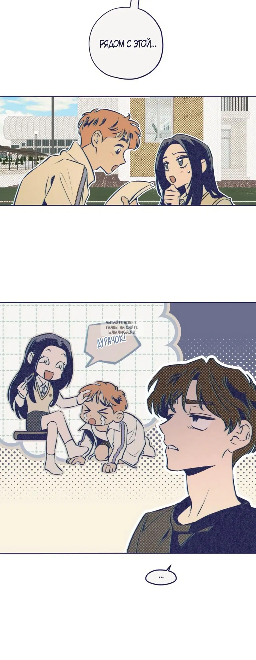 Page 65.000