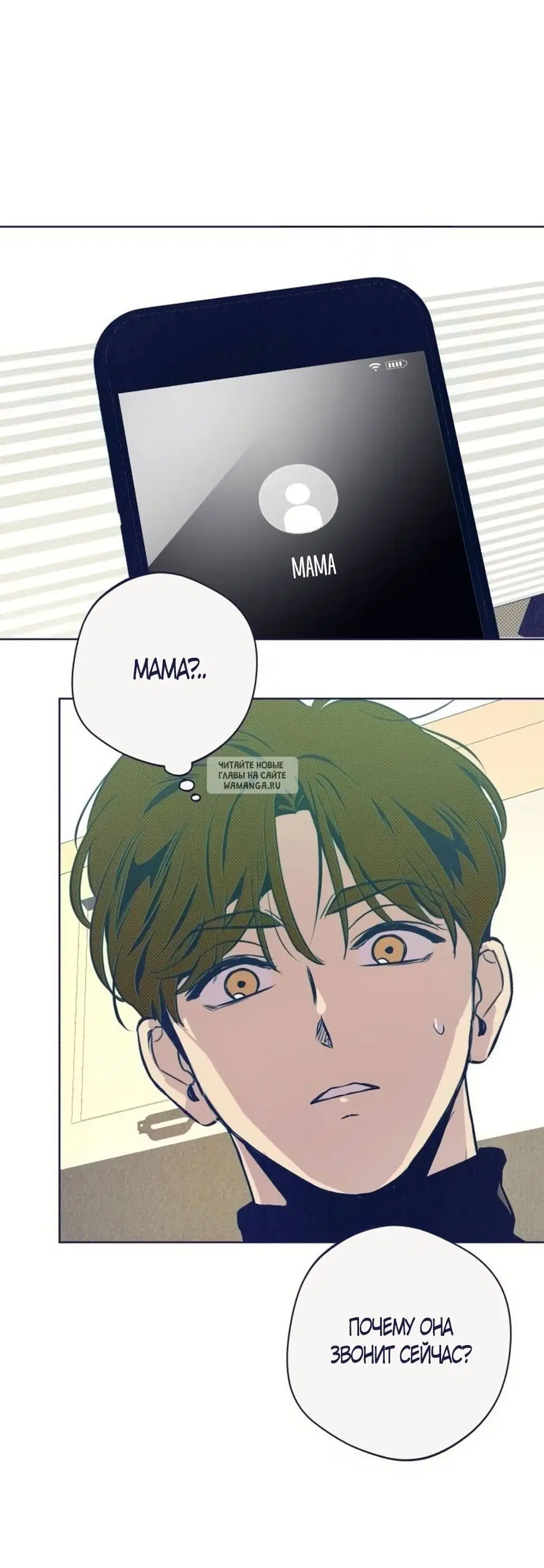 Page 65.000