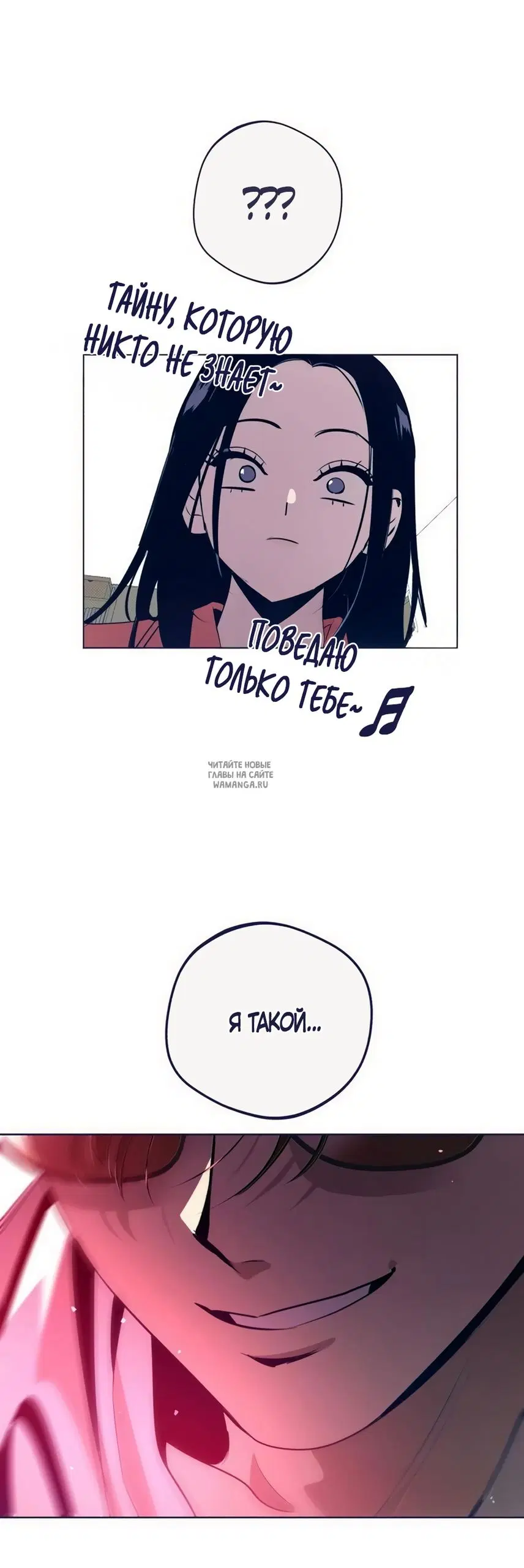 Page 65.000