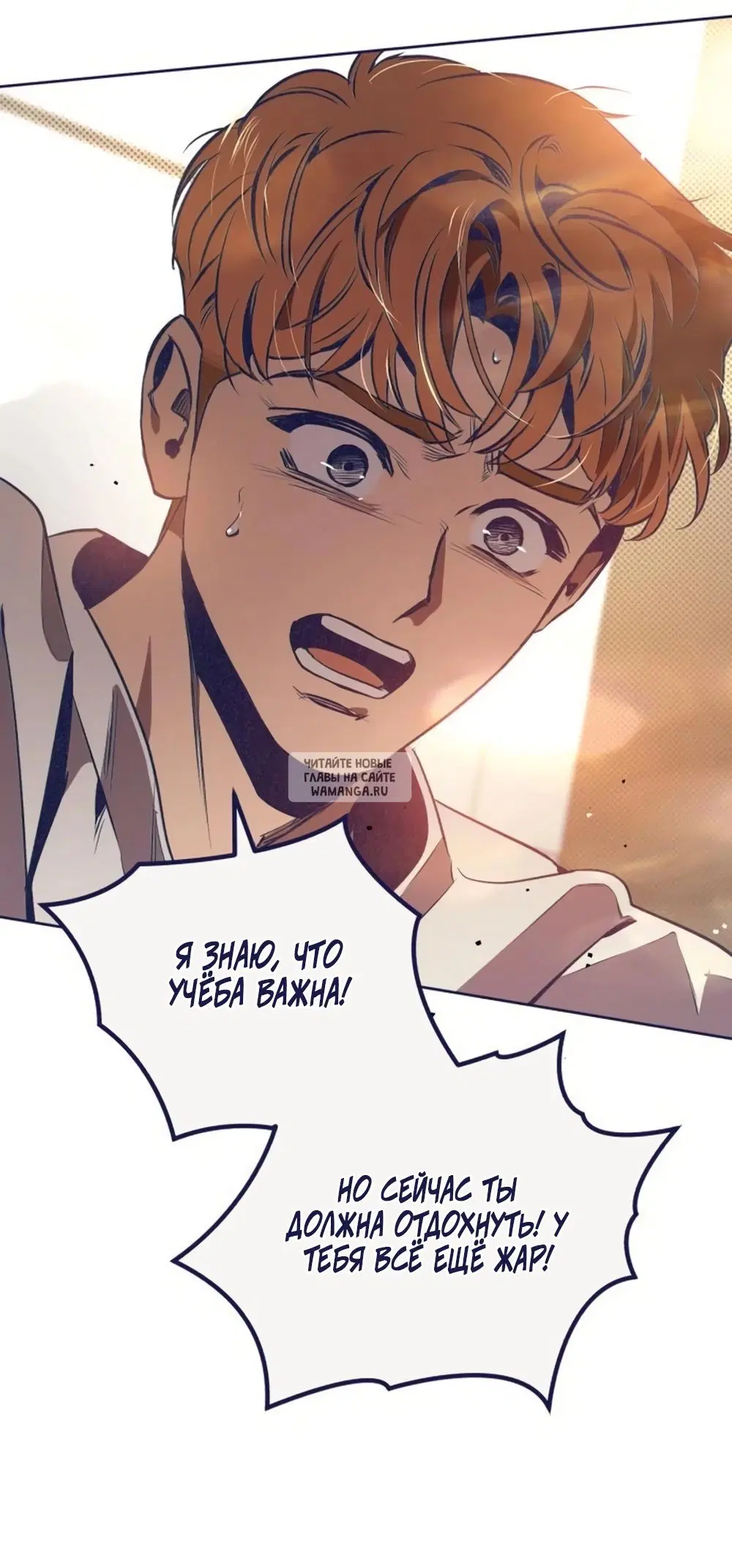 Page 66.000