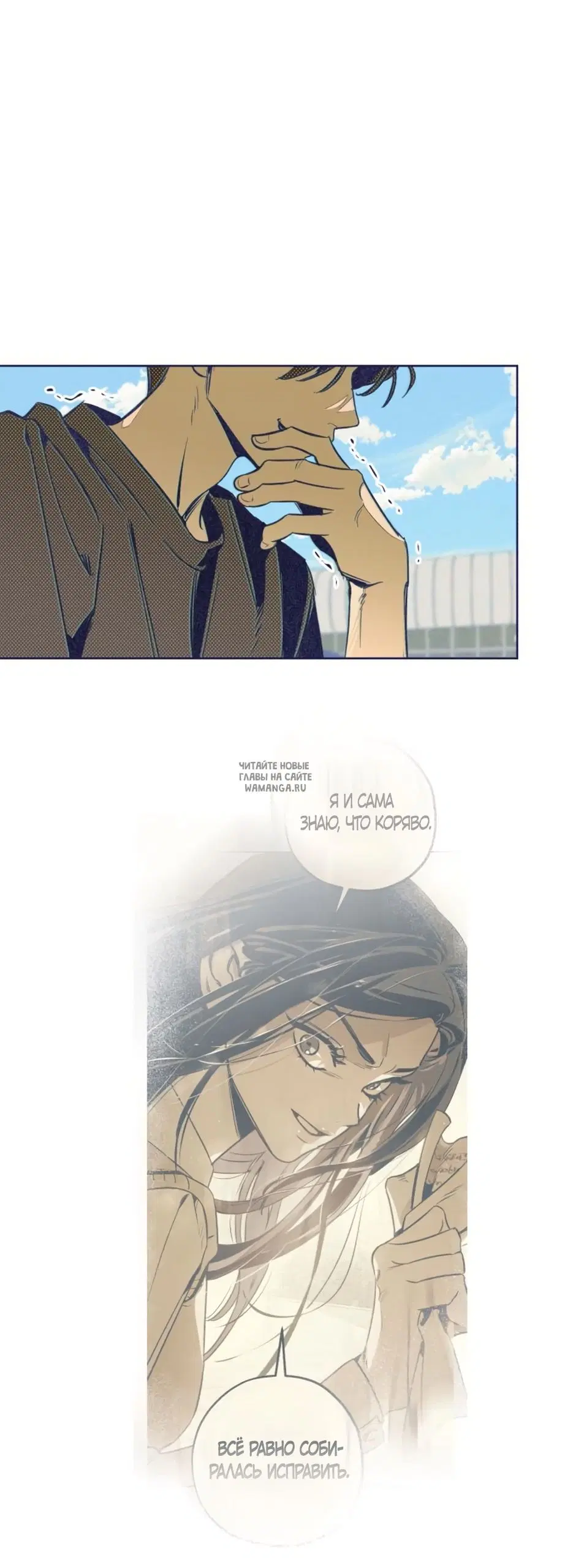 Page 66.000