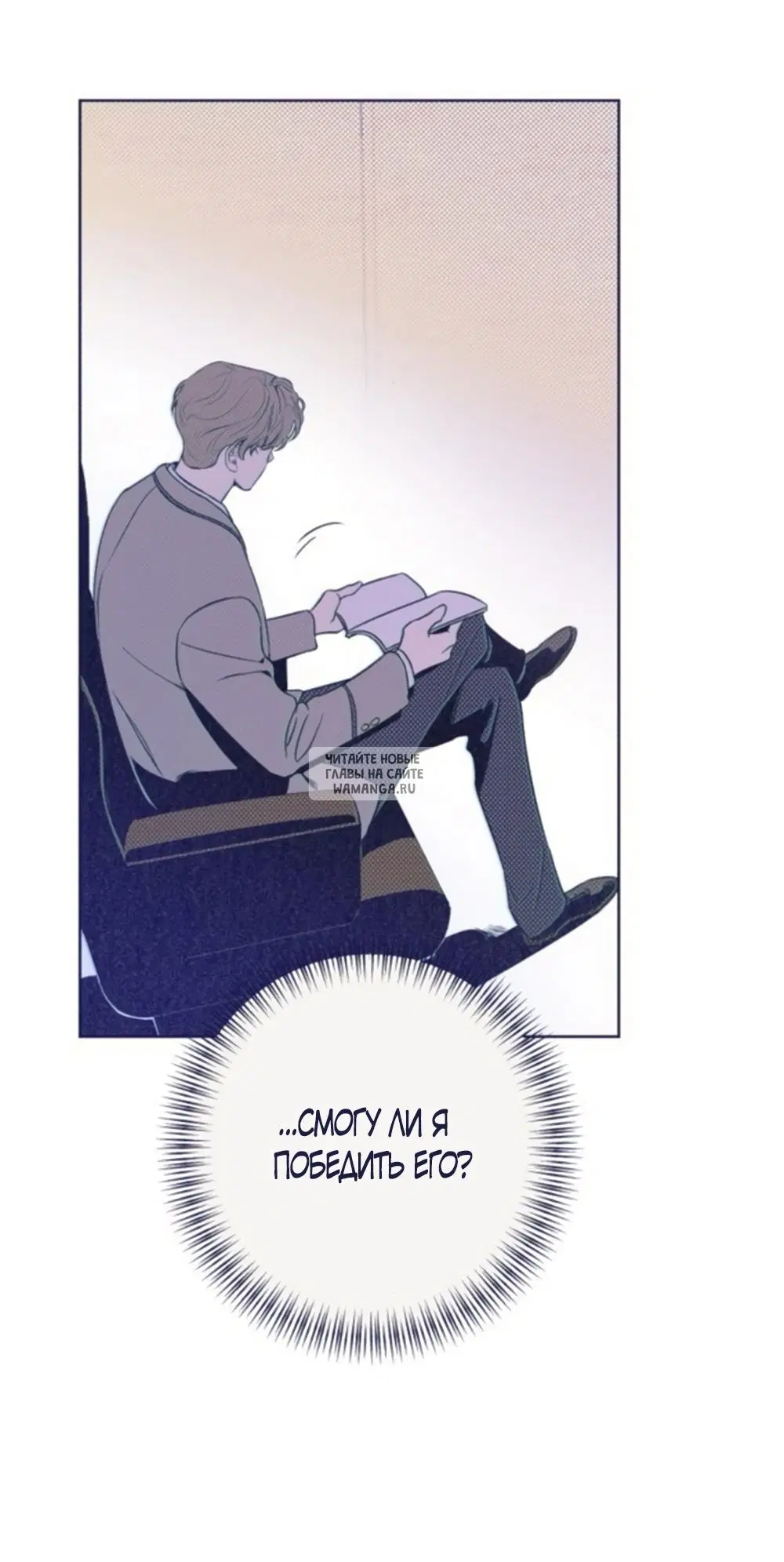 Page 66.000