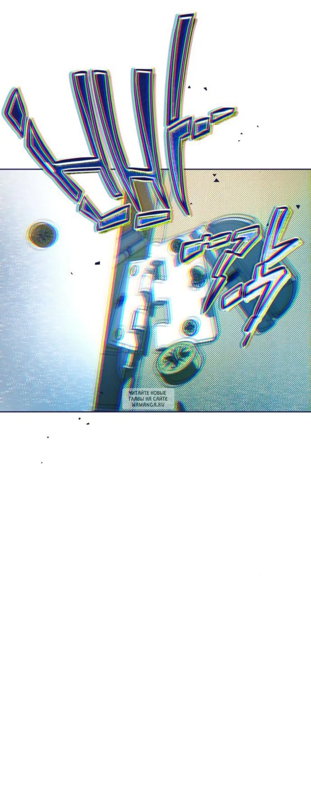 Page 66.000