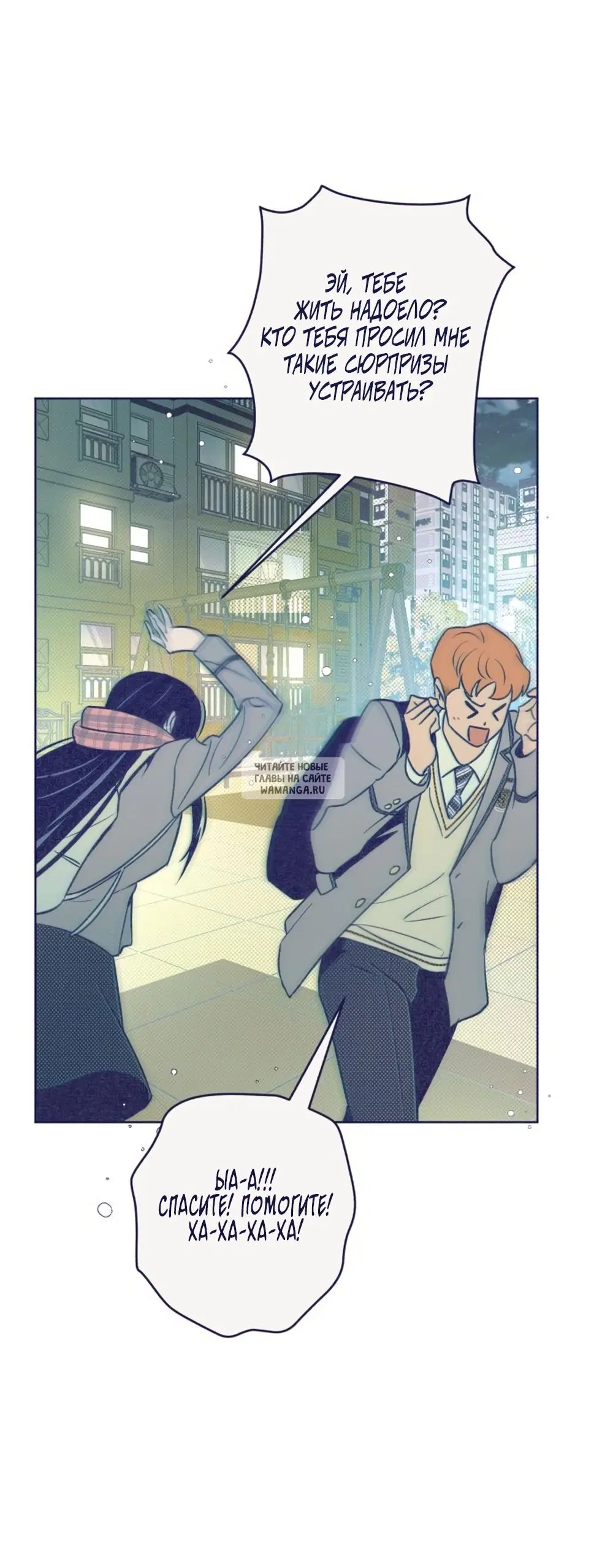 Page 66.000